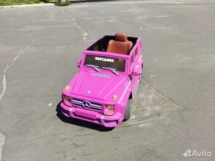 Электромобиль детский Гелентваген розовый