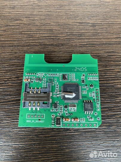 GSM LTE модуль Starline