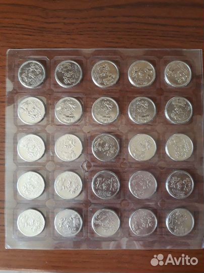 Монеты Олимпиада Сочи 2014 года