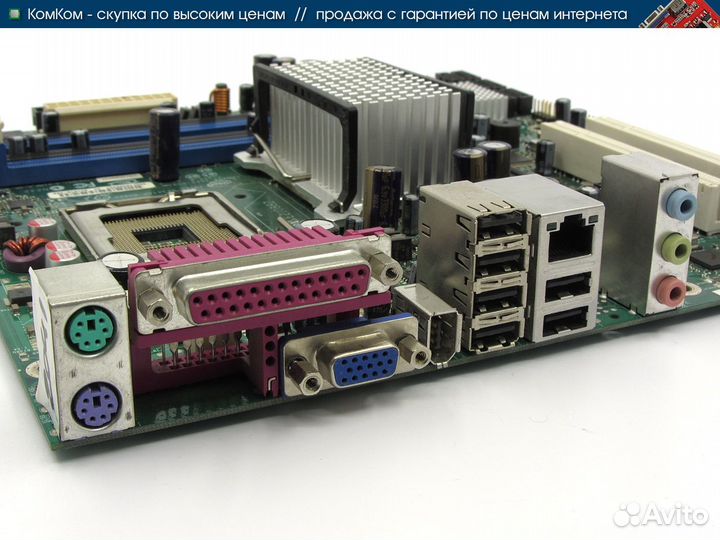 Материнская плата 775 Intel