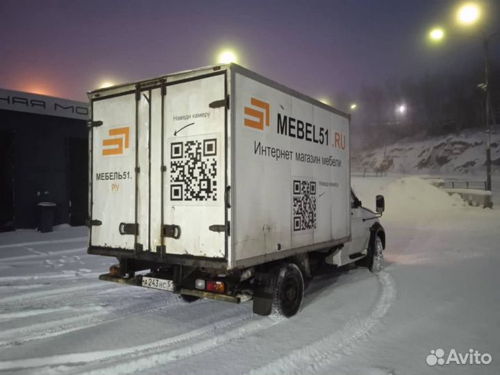Комод Гуду белый глянец, венге