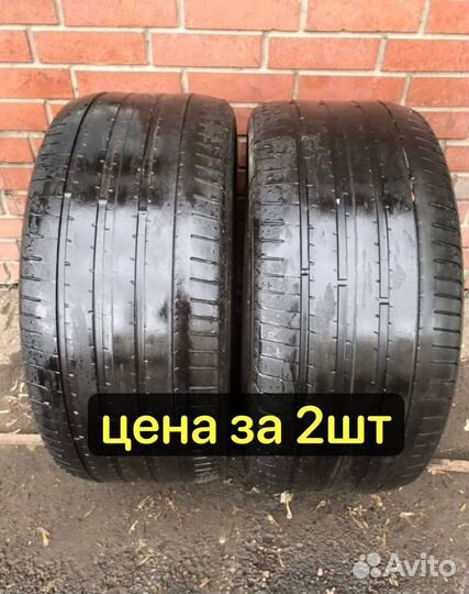 Pirelli P Zero 315/40 R21