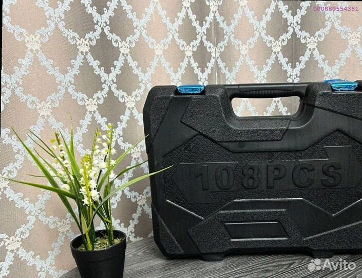 Набор инструментов 108 предметов