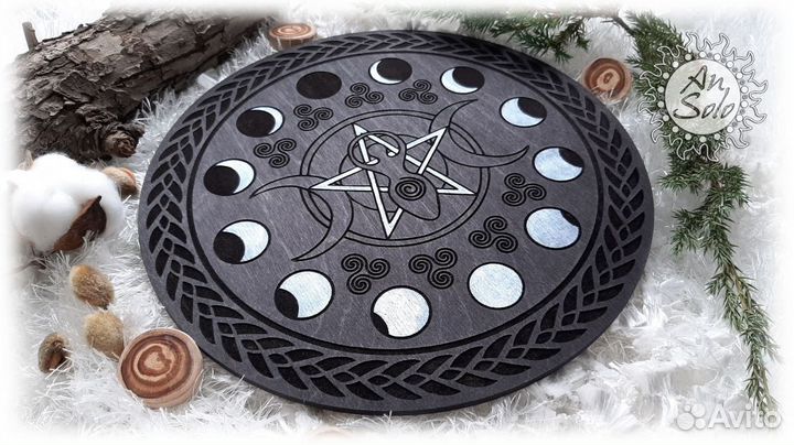 Алтарь магический