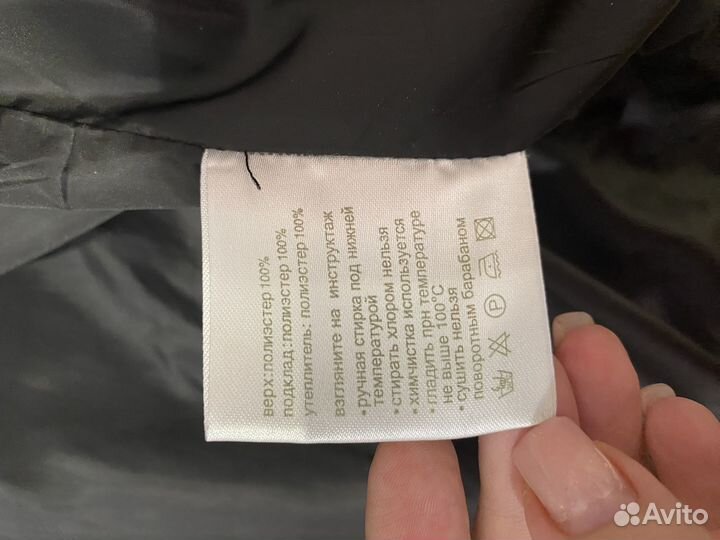 Пуховик женский 54 размер