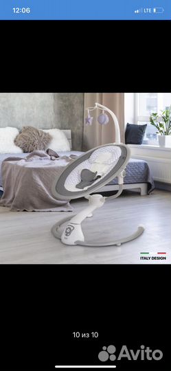 Детские электронные качели nuovita