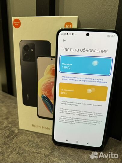 Xiaomi 12, 8/128 ГБ