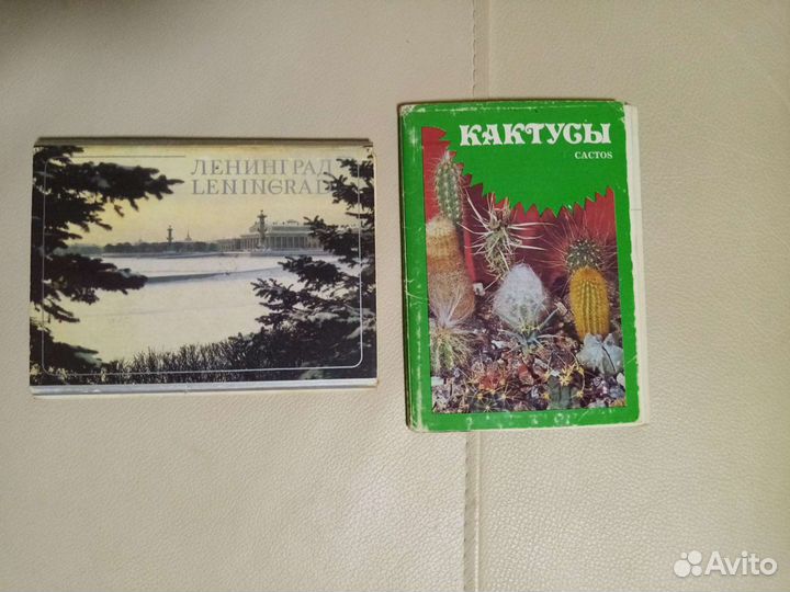 Наборы открыток