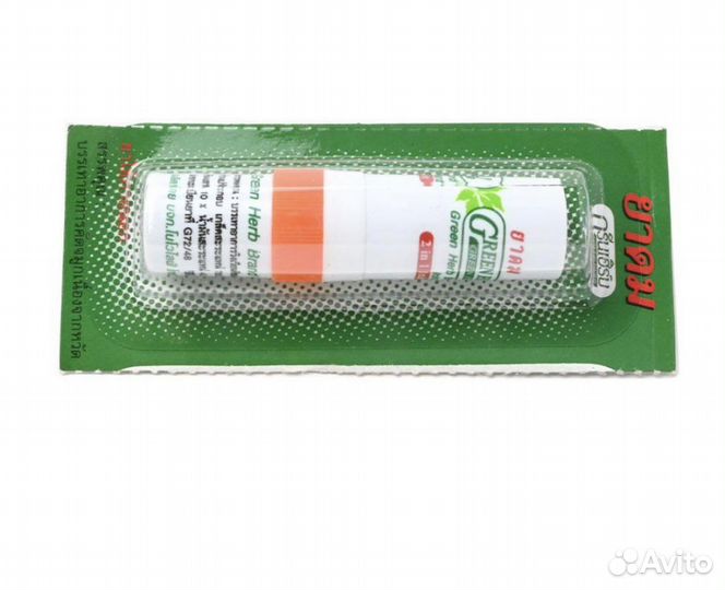 Ингалятор-карандаш от тайского бренда Green Herb