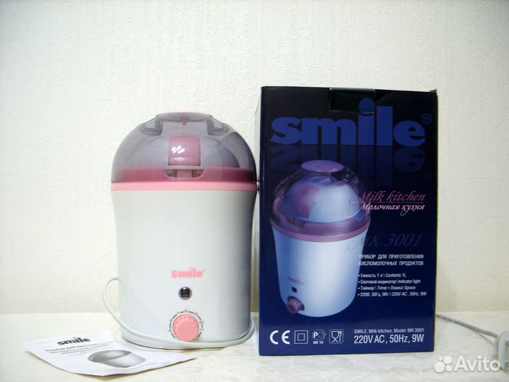 Йогуртница Smile молочная кухня