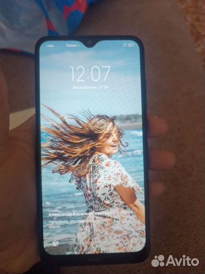Xiaomi Redmi 8, 4/64 ГБ