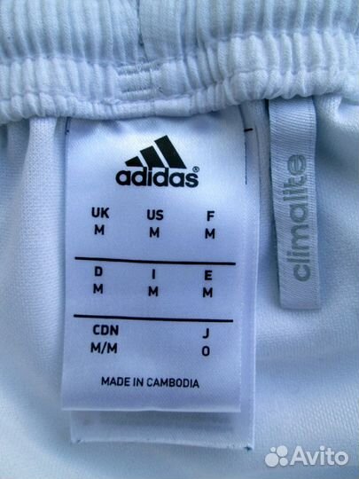 Шорты футбол.Adidas FC Bayern Munchen 48 р. новые