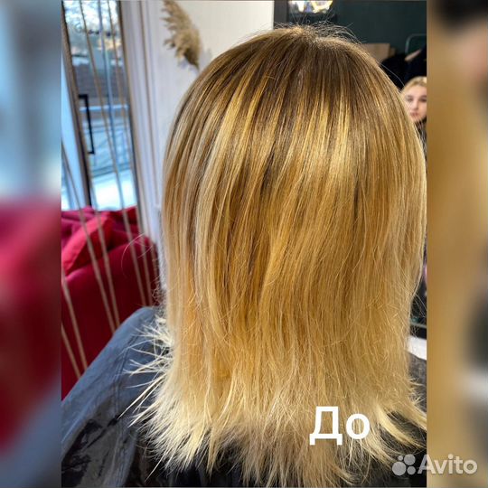 Трихолог-Эстетист