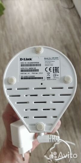 Wifi роутер d link dir 620A