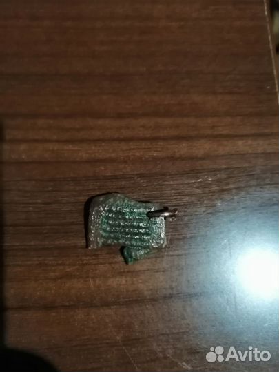 Брелок Амулет