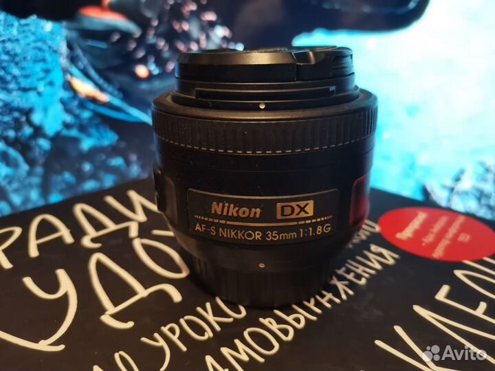 Зеркальный фотоаппарат Nikon d7500
