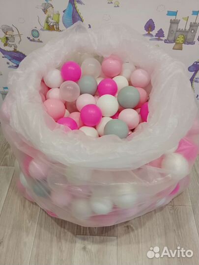 Шарики для сухого бассейна