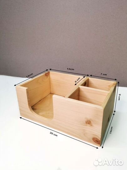 Салфетница