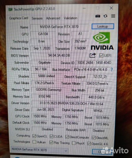 Видеокарта RTX 3070 vision 8GB