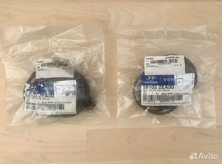 Hyundai-KIA Ремкомплект тормозного суппорта