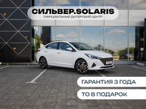 Новый Solaris HS 1.6 AT, 2024, цена от 1 897 900 руб.
