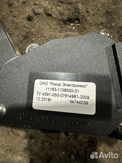 Педаль газа Datsun On Do