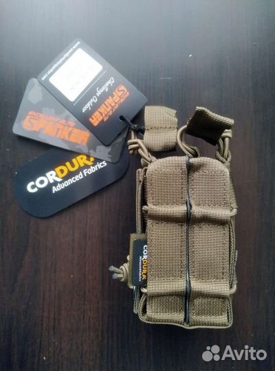 Подсумок для магазинов двойной быстрый кордура