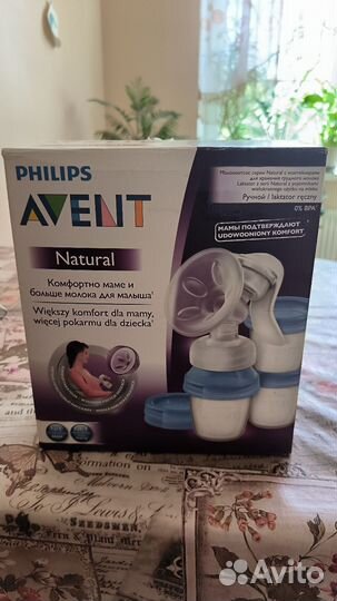 Молокоотсос avent ручной