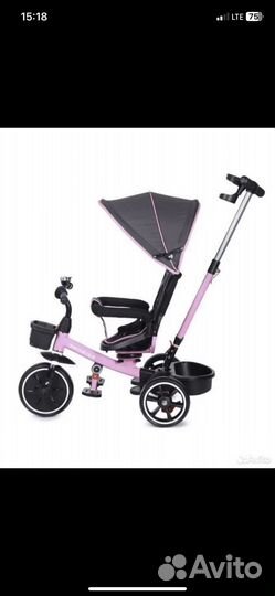 Велосипед с родительской ручкой