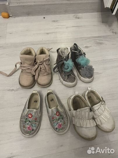 Обувь для девочки 25 26 27