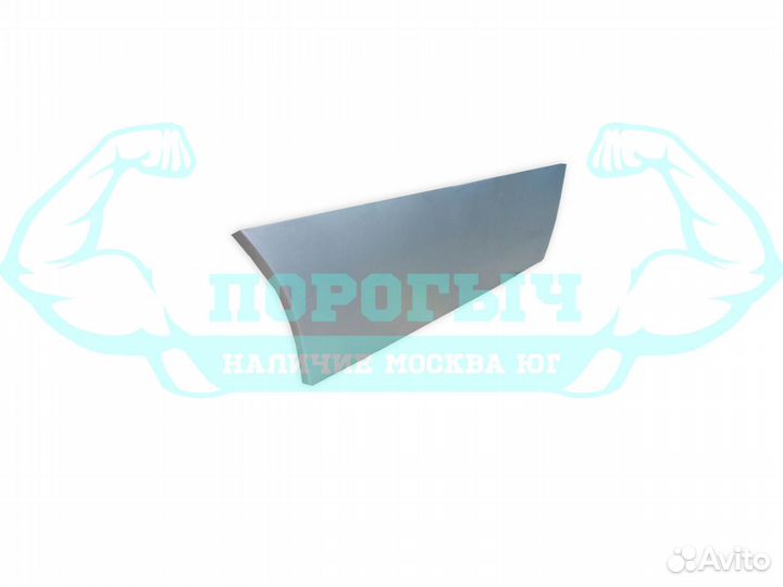 Пенка Opel Omega A задняя правая