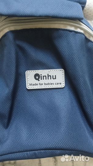 Эргорюкзак