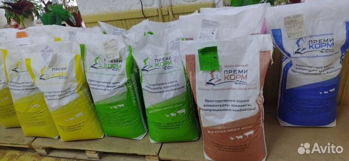Премикорм, мегакорм, зерно и кормовые добавки