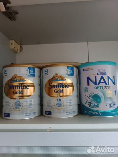 Детское питание смесь