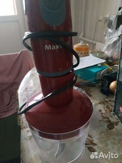 Блендер погружной Maxwell