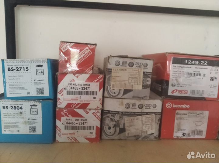 Тормозные колодки