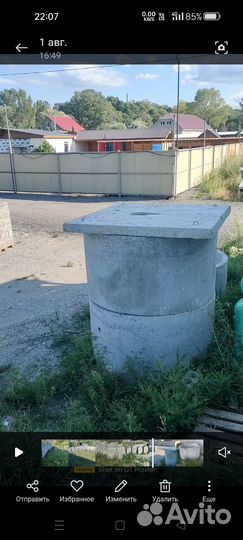 Цементные блоки