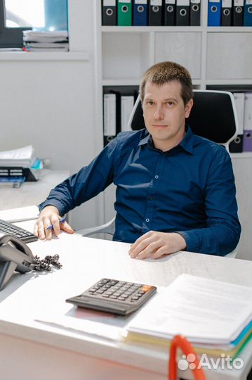 Налоговый консультант