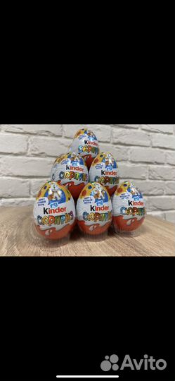 Kinder surprise (12 штук)