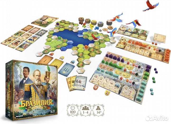 Настольная игра Бразилия