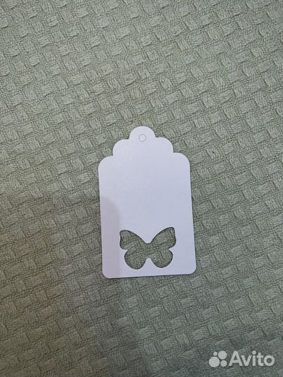 Бирка фигурная