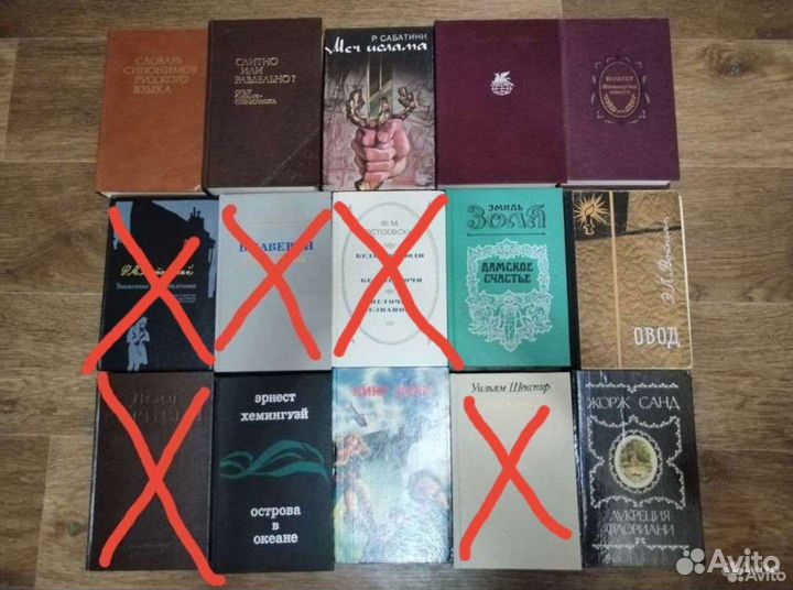 Все книги по 50