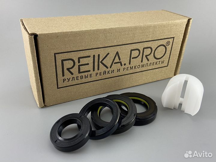 Premium Ремкомплект Toyota Kluger 20/25/28