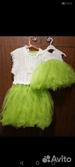 Family look фэмили лук