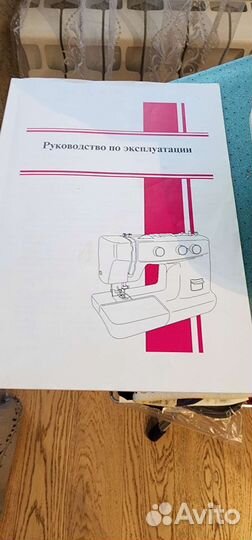 Brother XL-5130 Швейная машина