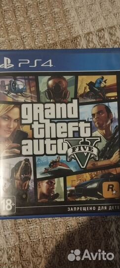 Gta 5 ps4