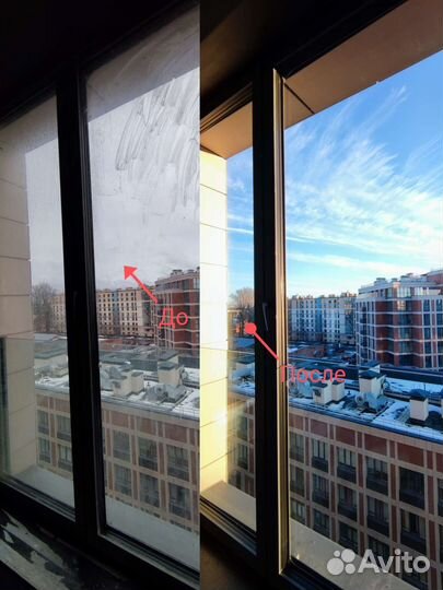 Мытьё окон Мойка окон Мытье витрин