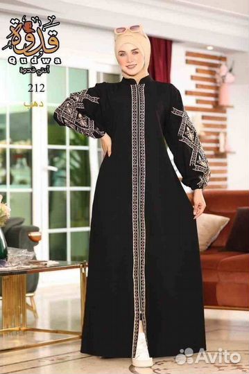 Абая дубай египет