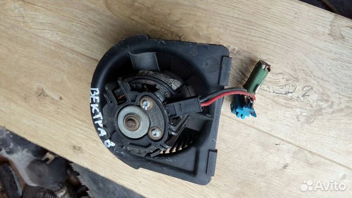 Вентилятор печки Опель Вектра В