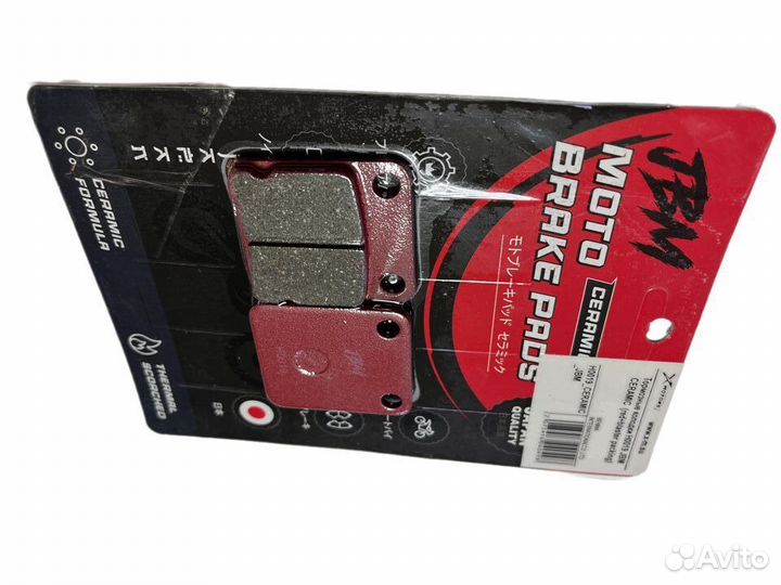 Тормозные колодки H0019 JBM ceramic
